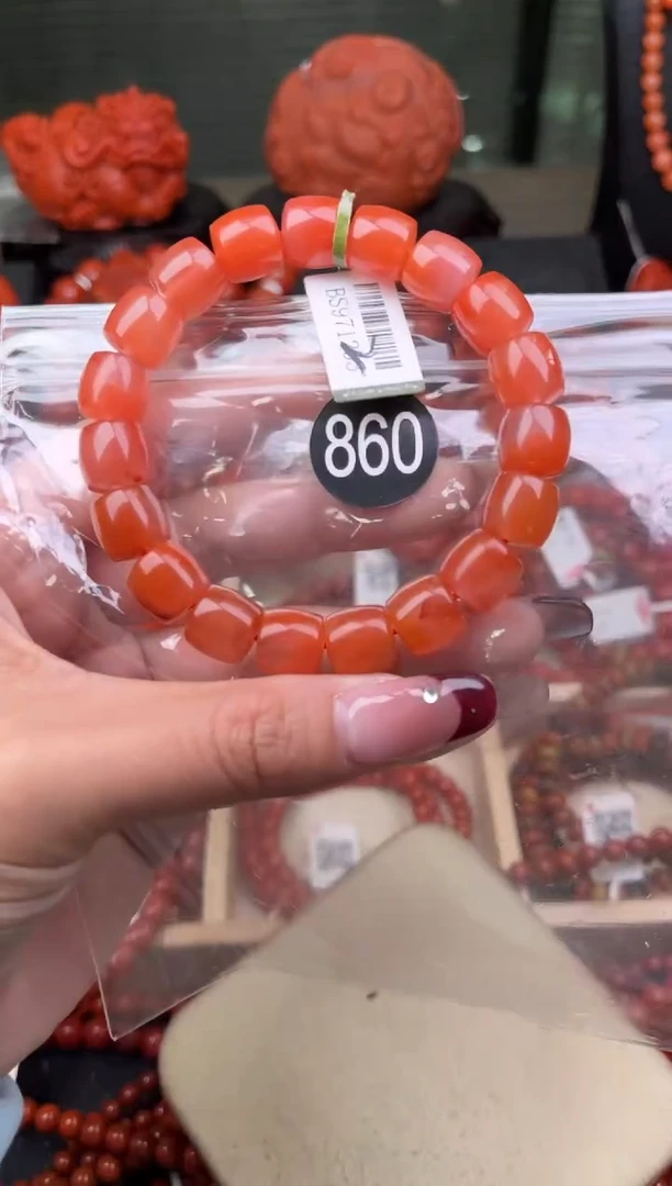【闪购商品】南红玛瑙珠宝奇石未镶嵌860-11+