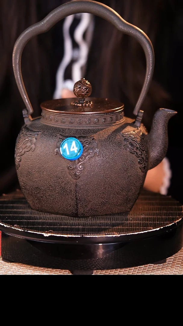 浅**吟铁壶专属链接煮茶煮水-蓝14