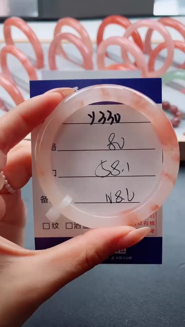 未镶嵌手镯石英质玉Y330-58.1