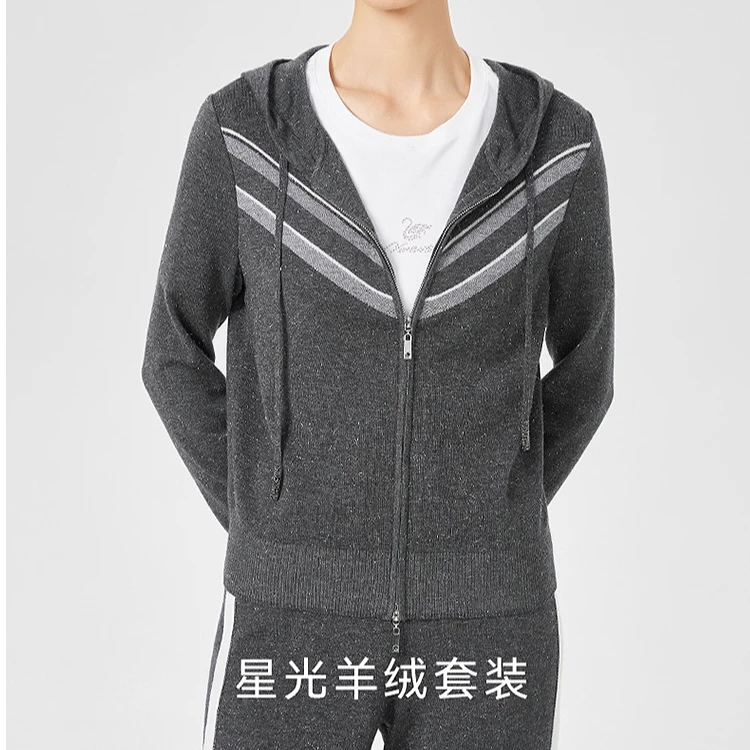 【婷婷专属】娜尔思羊毛羊绒混纺毛针织衫LZ03152X2
