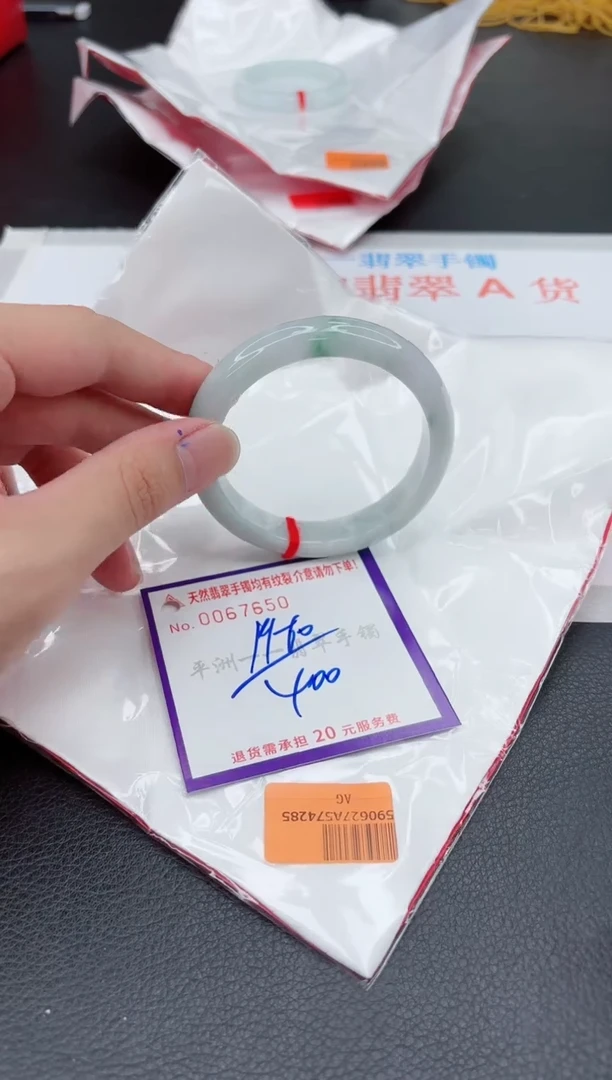 翡翠手镯未镶嵌111111111111
