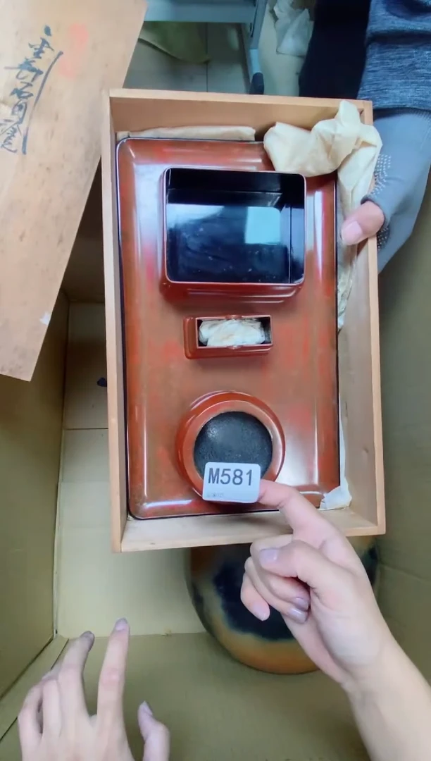 瓷片指*间M581默认微瑕，谨慎参拍