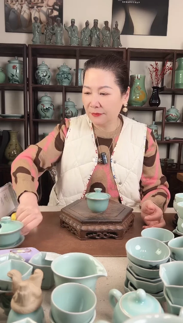 青瓷 天青 二才盖碗