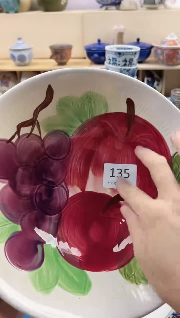 J*你好你好你好135