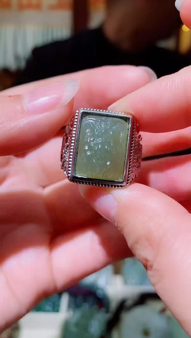 合金戒指和田玉1