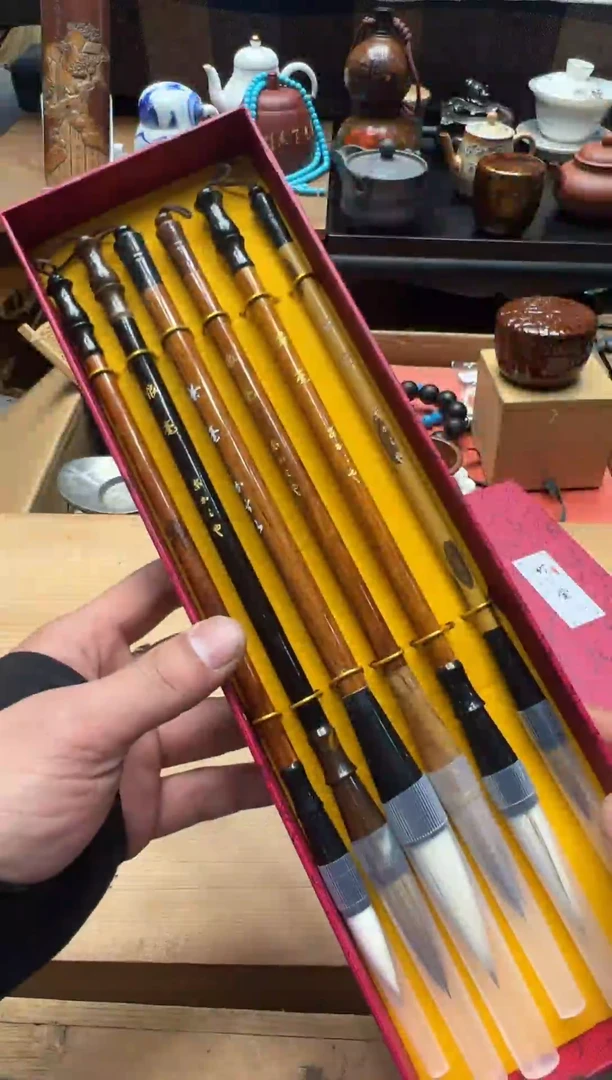 瓷器闪购商品 如图 中古品默认微瑕