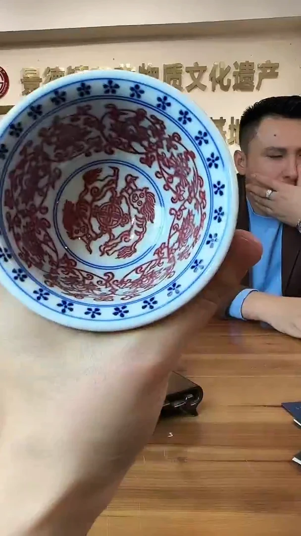 盖碗瓷仓瓷仓瓷仓瓷仓