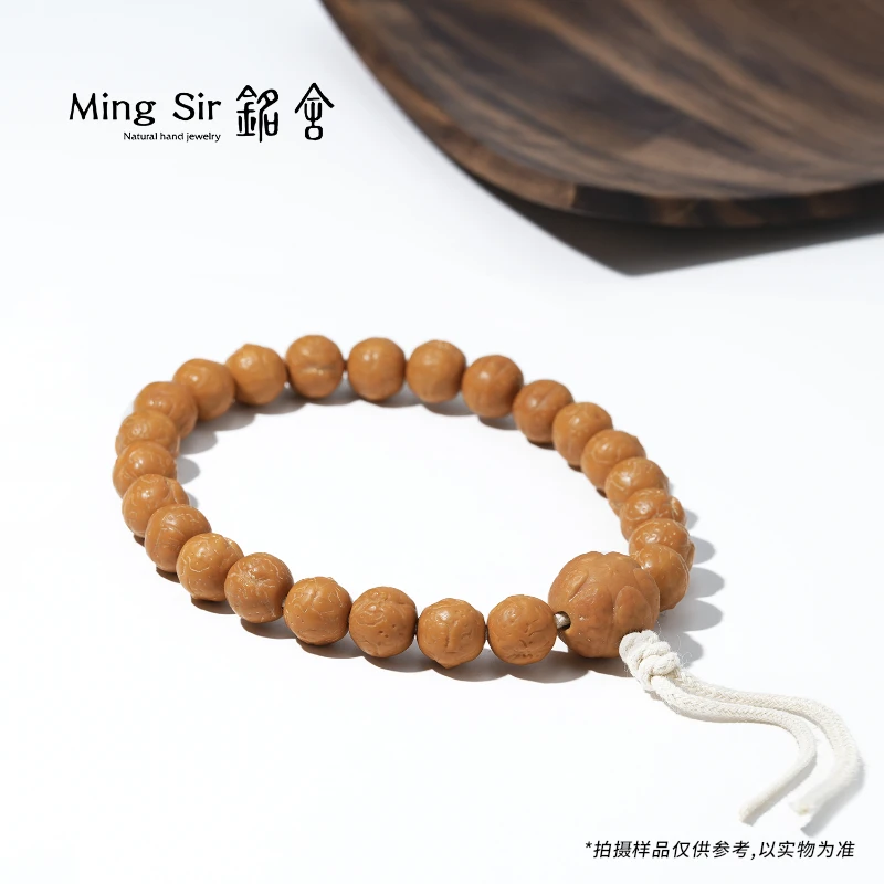 【铭舍 暮色】猴头核桃雕刻凤眼单圈手持念珠佛珠品牌手工文玩好物