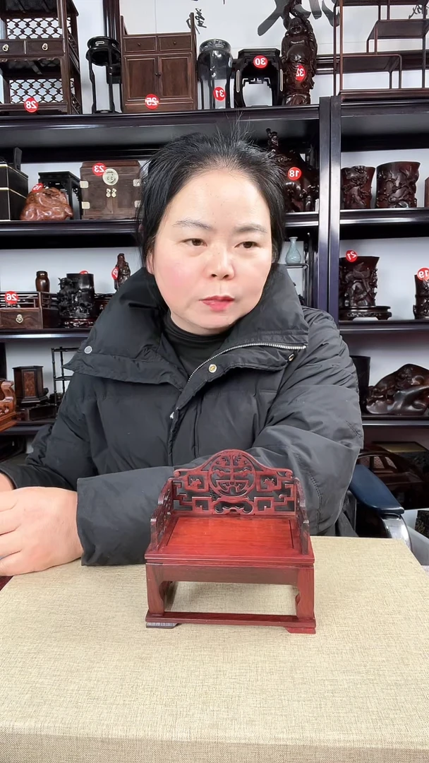 【闪购商品】木617瑕疵老李红木工艺品