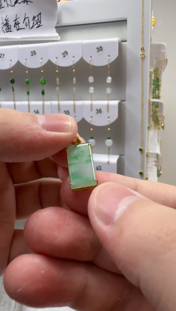 吊坠(不含链)18K金镶嵌翡翠缅甸天然A货翡翠
