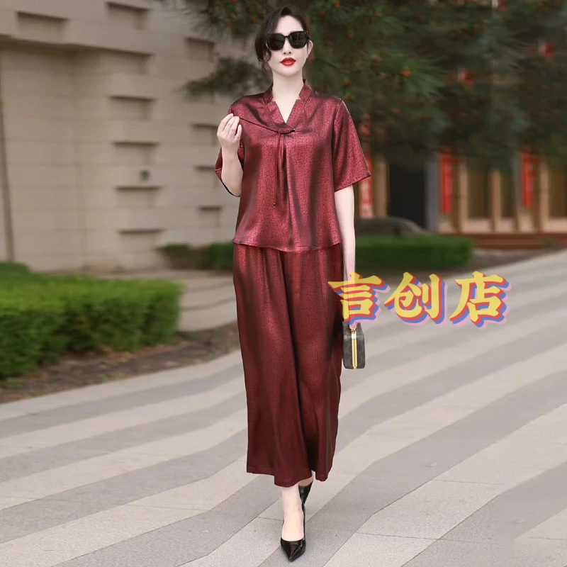 A77新中式国风两件套中老年妈妈加大码200斤上衣+阔腿裤套装120