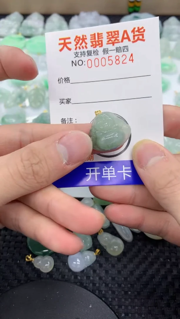 【闪购商品】翡翠颈饰未镶嵌11111111