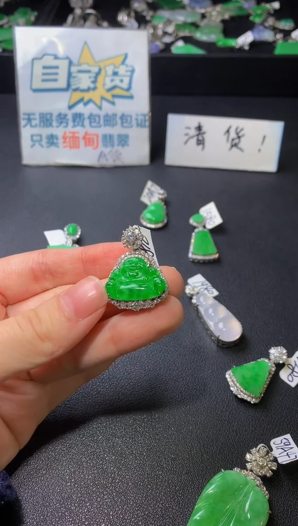 颈饰银S925镶嵌翡翠翡翠