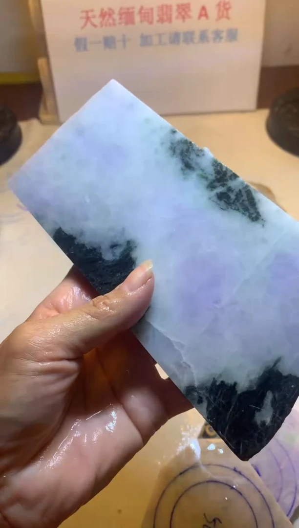 散珠翡翠翡翠玉石