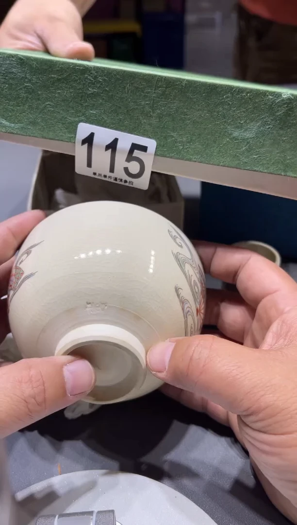 瓷片会****手115,,,,,,,,