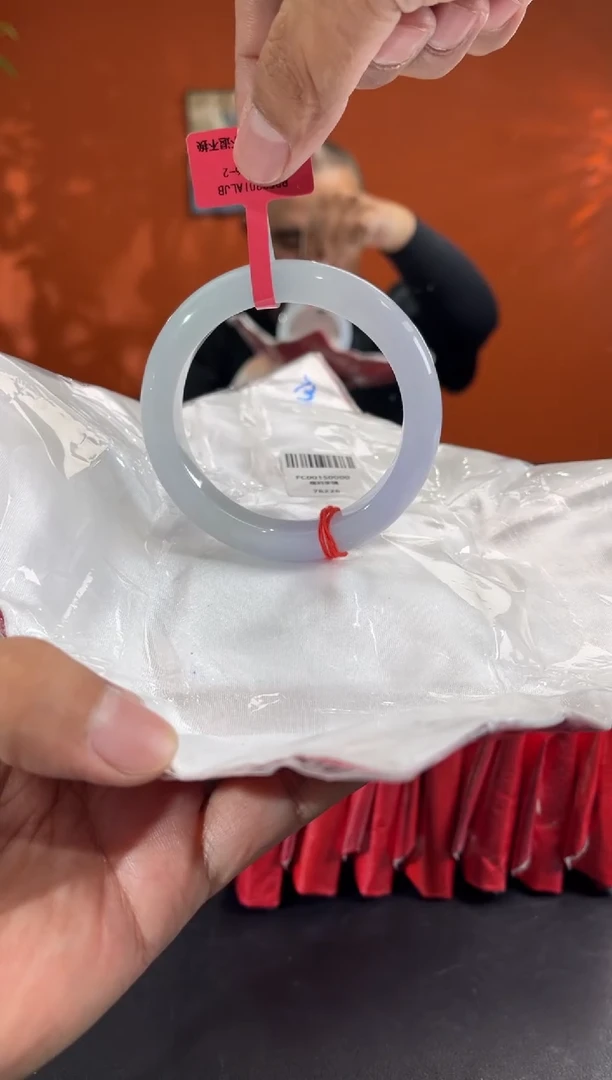 未镶嵌手镯翡翠1        圈口59