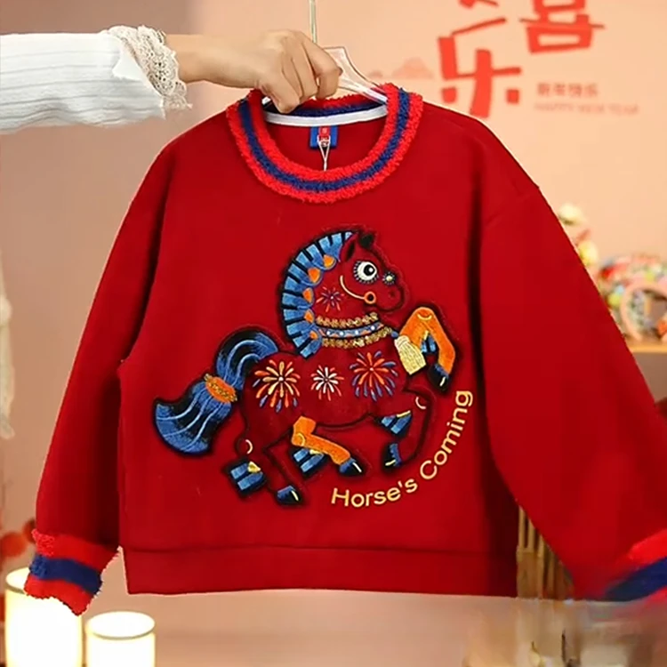 女童卫衣加绒冬季2025新款洋气儿童本命年圆领女孩秋冬款新年上衣