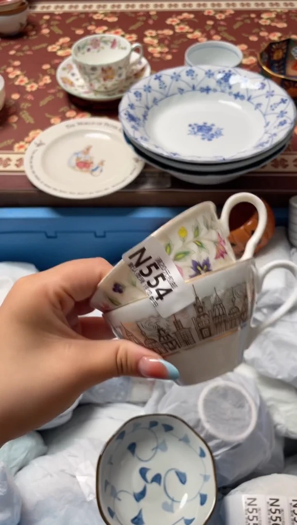 瓷片A***e瓷器瓷器N554