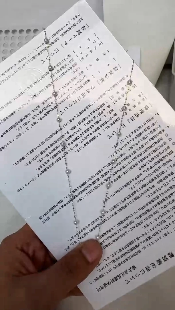 淡水珍珠18K金镶嵌颈饰项链