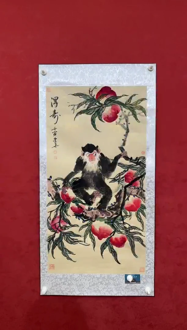 国画老师创作作品 59