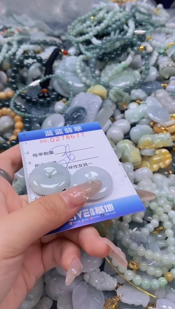 翡翠未镶嵌颈饰闪购0278677