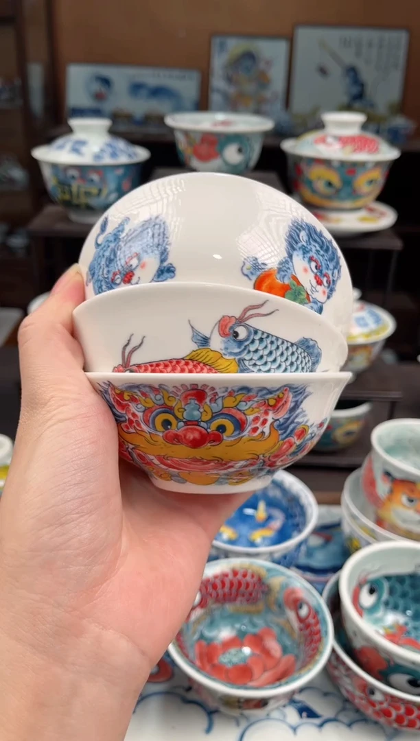 拙明院（宠粉价格）三个小汤碗