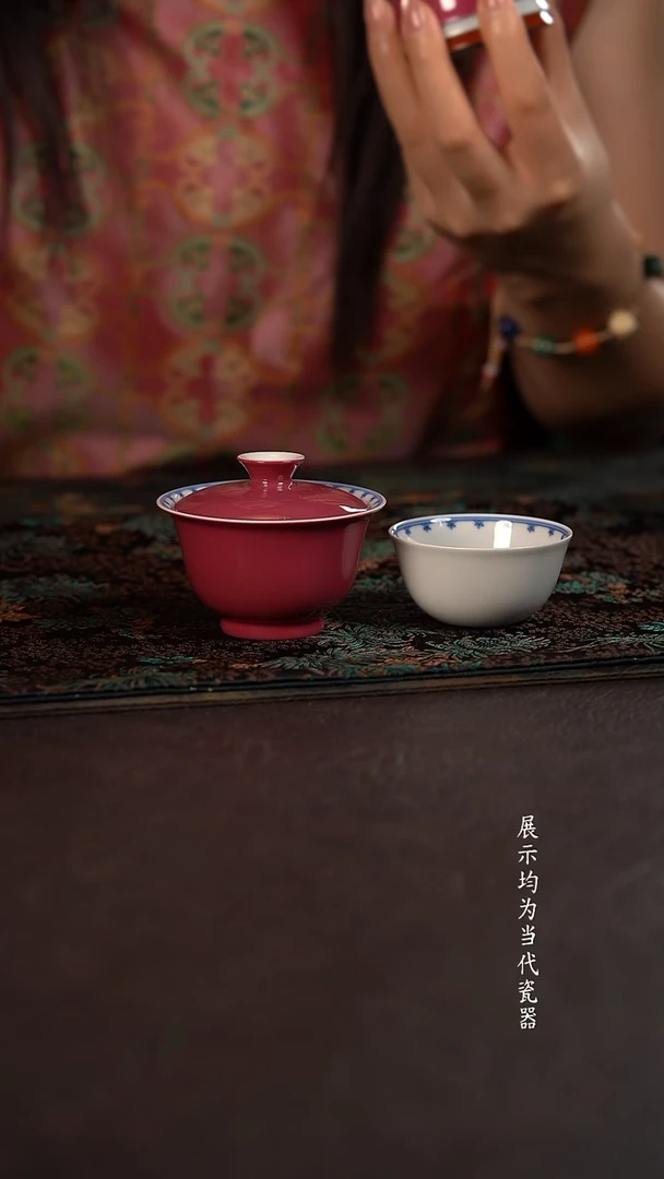 聚澜堂胭脂水内宝相两件套