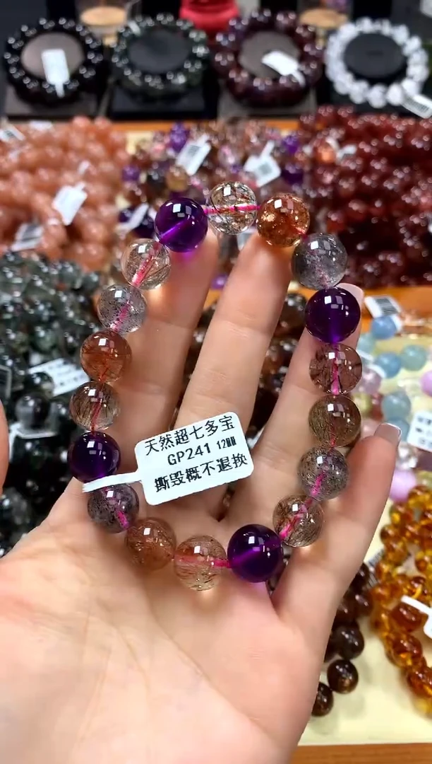 未镶嵌手串水晶12*