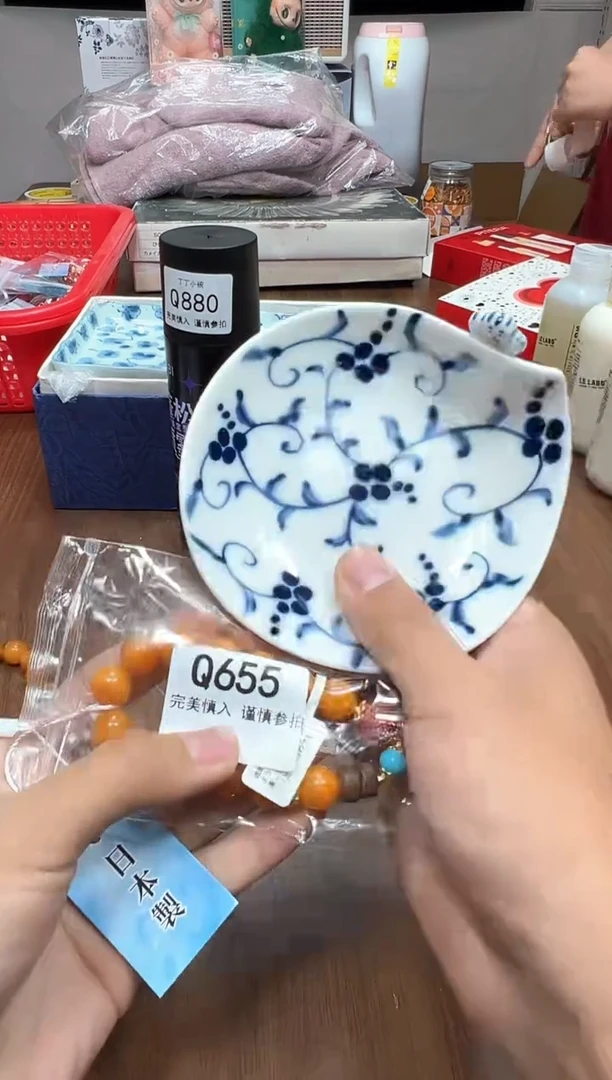 瓷片Q655