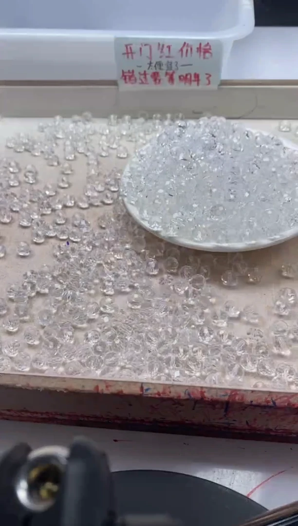 【闪购商品】水晶颈饰未镶嵌w2149白水晶切面算盘8mm*30颗