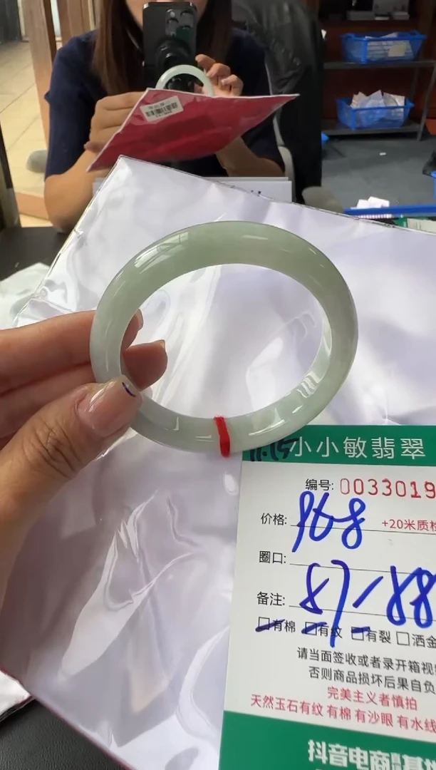 未镶嵌手镯翡翠A货手镯