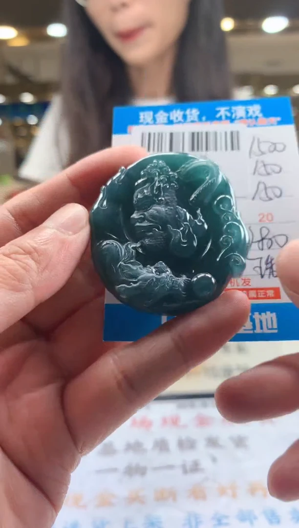 未镶嵌定制翡翠天然翡翠A货拍一发一