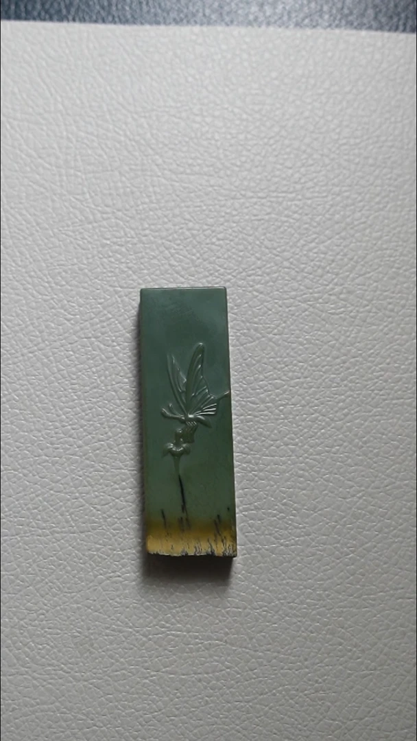 颈饰未镶嵌和田玉蝴蝶牌