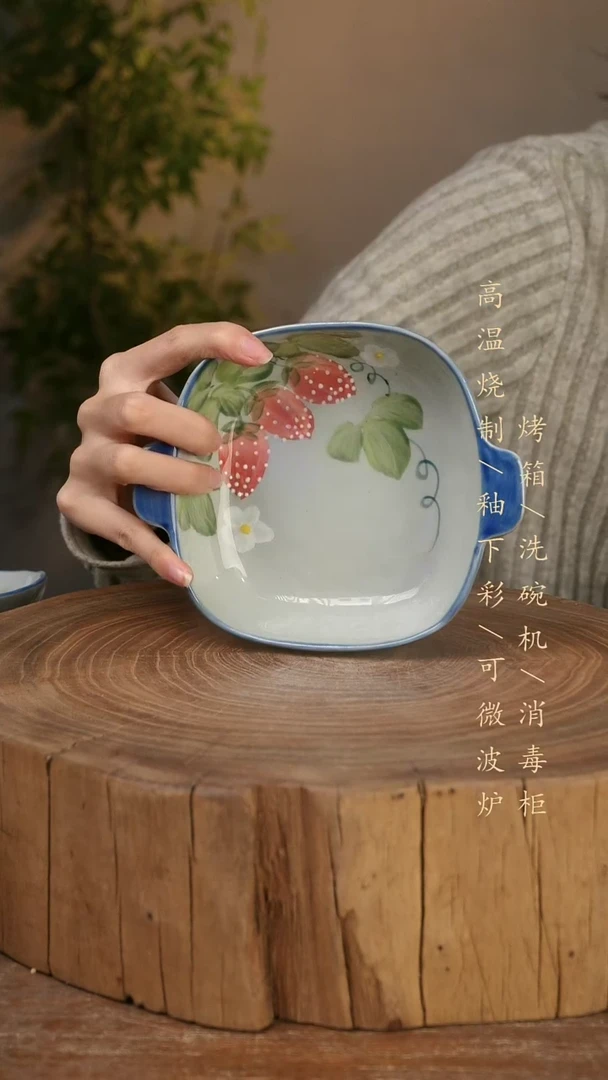 碗瓷景德镇手工手绘高温瓷釉下彩
