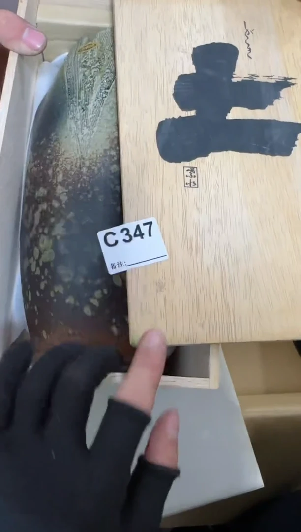 【闪购商品】瓷片347单品单价.谨慎购买