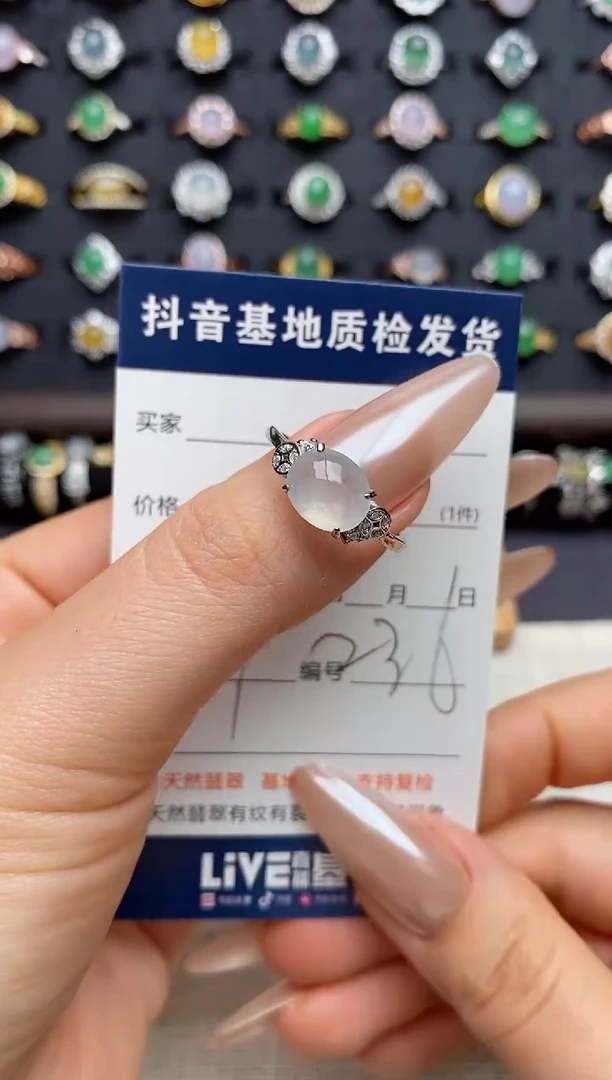银S925镶嵌戒指翡翠.