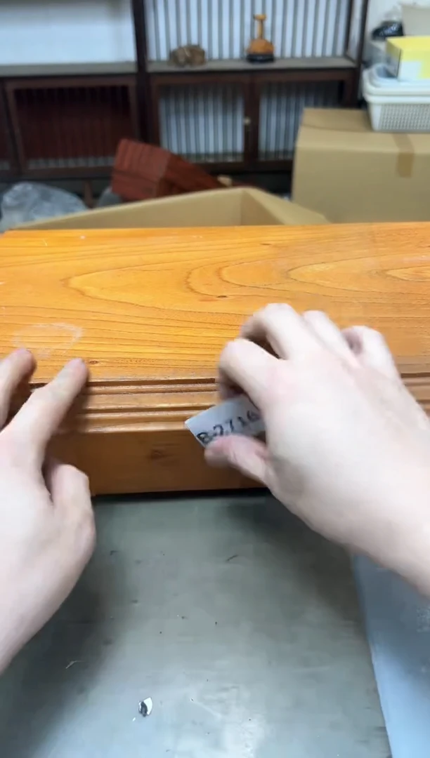 瓷片2716聚宝缘海陶精选