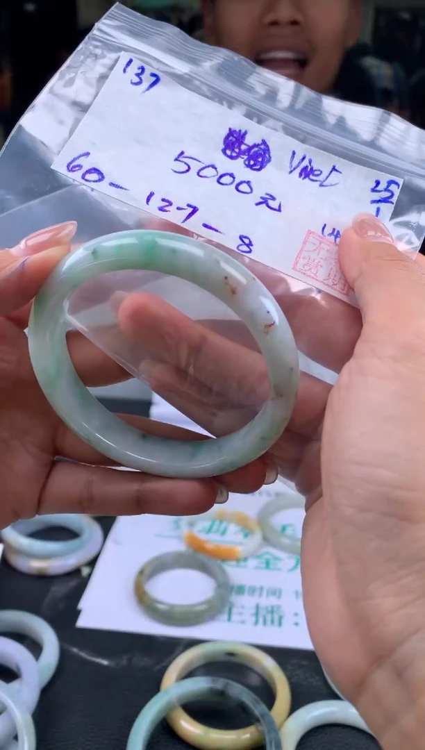 【闪购商品】翡翠手镯未镶嵌翡翠手镯 下单联系小耳机#137