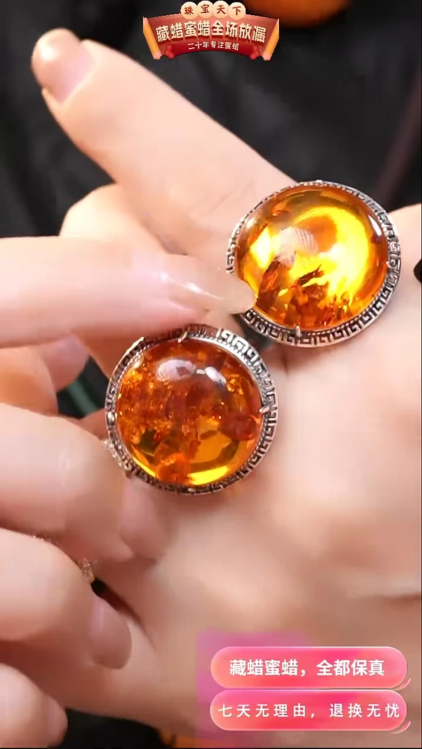 【闪购商品】琥珀颈饰银S925镶嵌9885选择多样性发货其中一件