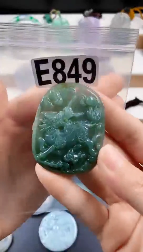 颈饰未镶嵌翡翠天然翡翠吊坠挂件