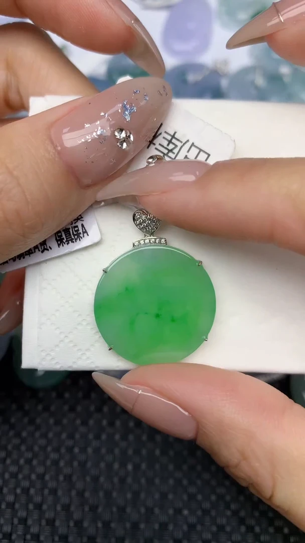 颈饰18K金镶嵌翡翠天然缅甸翡翠a货百元以上9元证书费自理