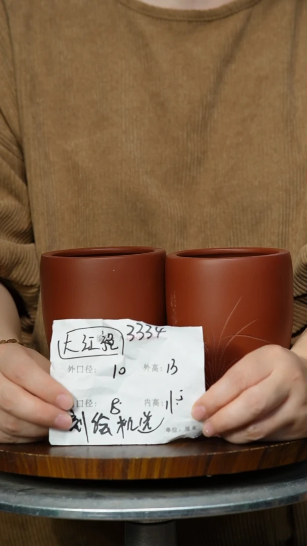 3334 紫砂花盆紫砂花盆