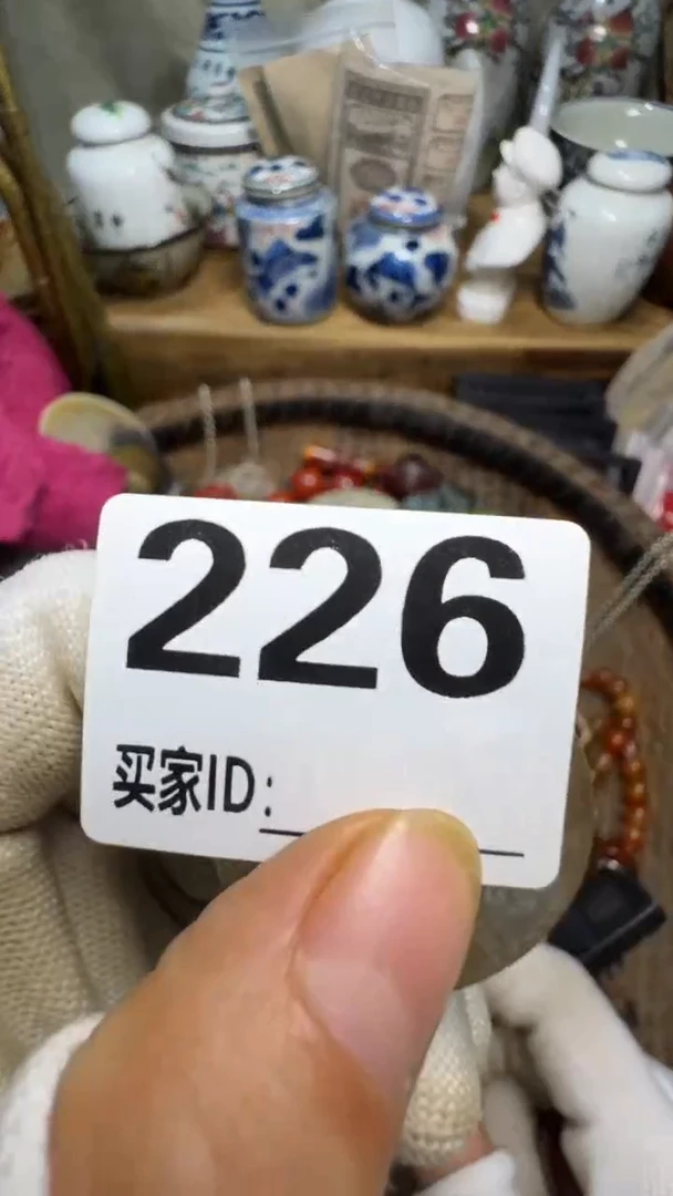 沉**金佳合创意屋专属链接