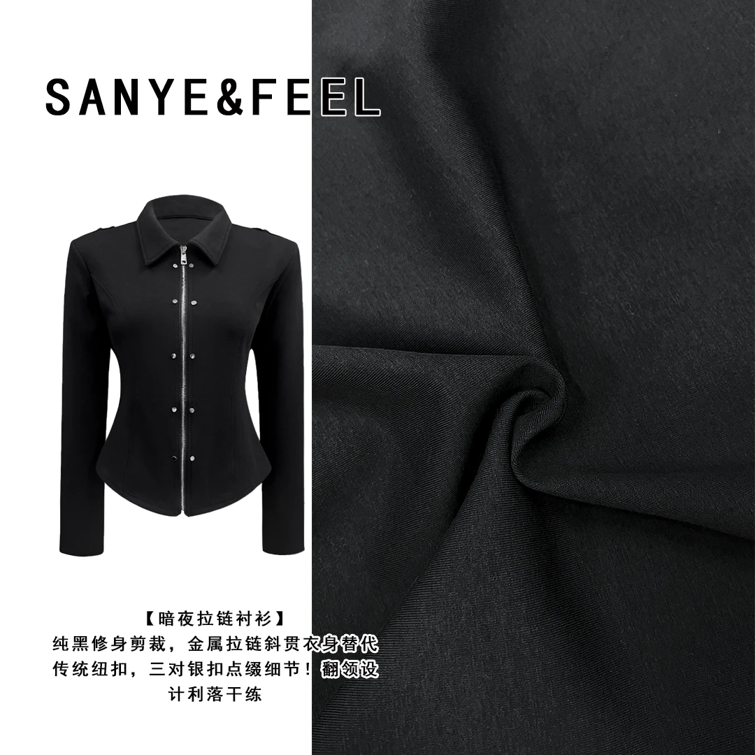 sanye&feel/妍三也【酷帅拽姐】秋款辣妹拉链开衫精致上衣53308YX