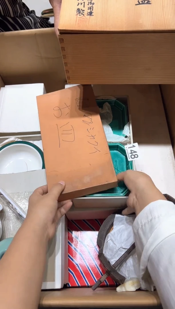 瓷片W***y148...........