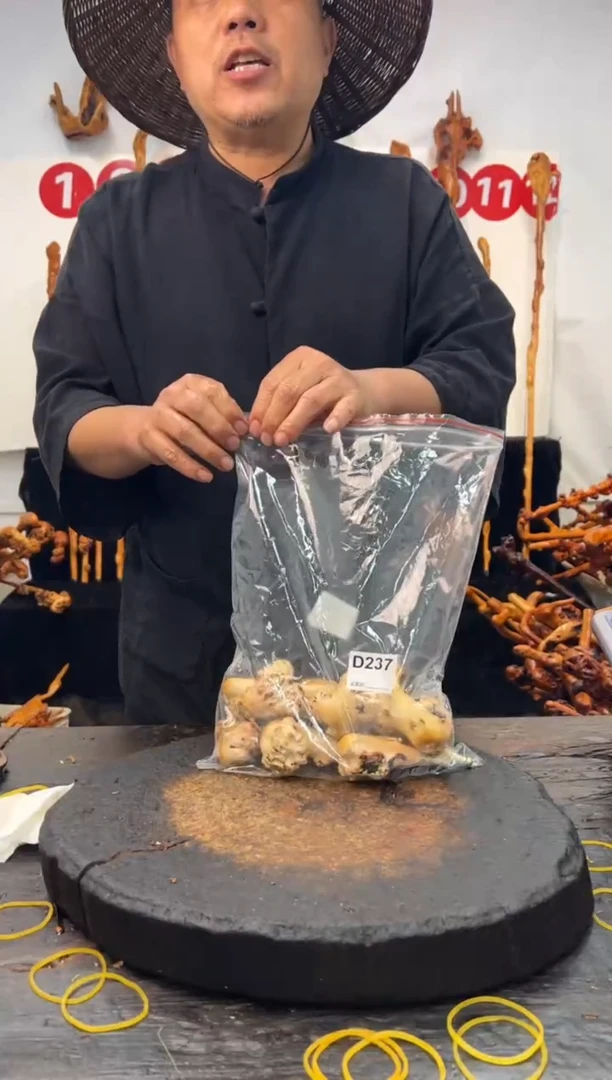 黑果木其他黑果木331