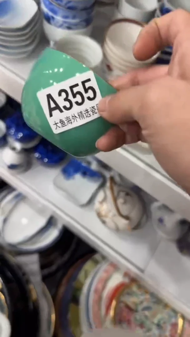 【闪购商品】茶盏8888888888      355