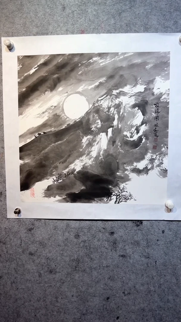 国画宏**业张自学水墨画50