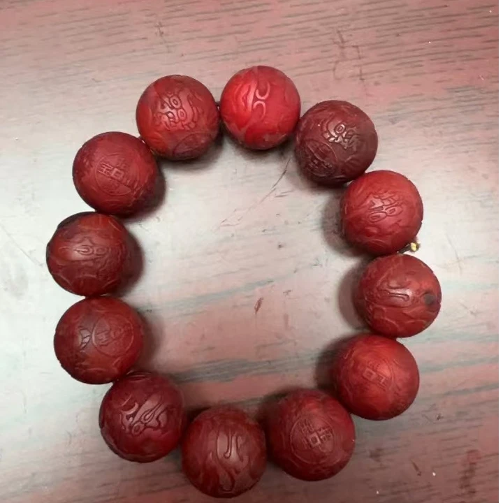B58越南雕刻文玩手串20mm