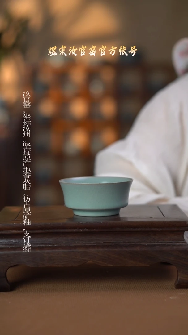 盘微瑕..................